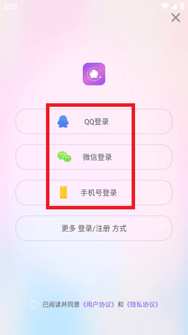 蜜桃真人秀場