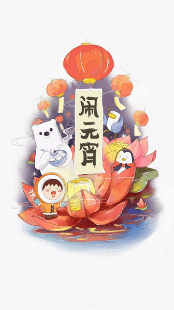 魔方漫畫截圖欣賞