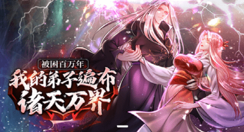 魔方漫畫