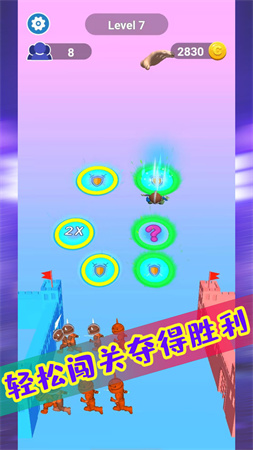 極限熱血對決截圖欣賞