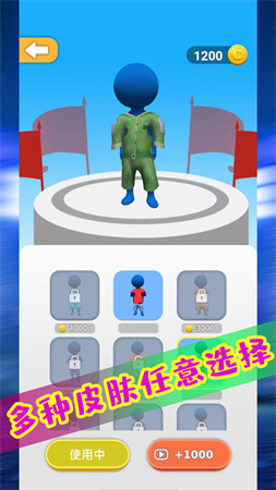極限熱血對決截圖欣賞