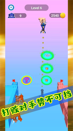 極限熱血對決截圖欣賞