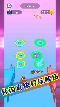 極限熱血對決截圖欣賞