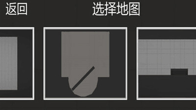 人类游乐场3D模拟截图欣赏