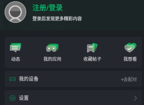 浩云劇場短劇