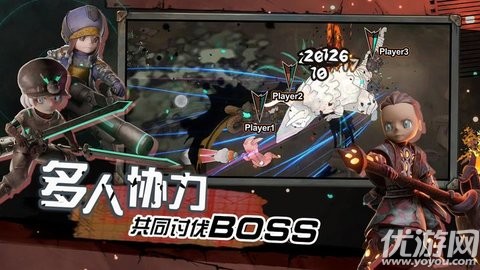 阿比斯少年冒險團