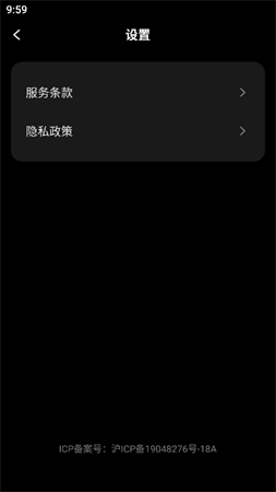 爆款工廠截圖欣賞