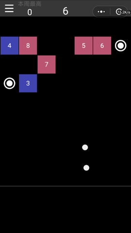 微信方块弹球小程序截图欣赏