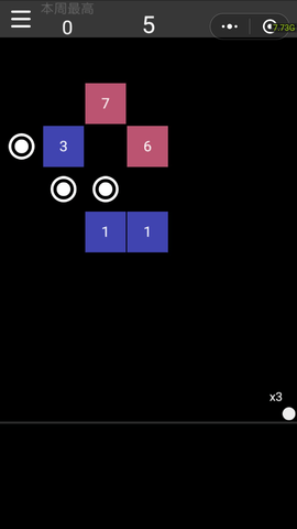 微信方块弹球小程序截图欣赏