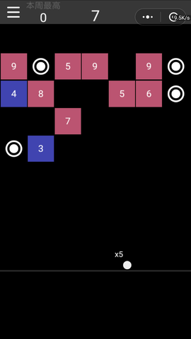 微信方块弹球小程序截图欣赏