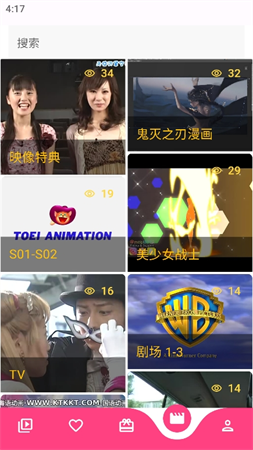 劇樂埠截圖欣賞