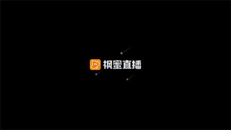 楓蜜助手