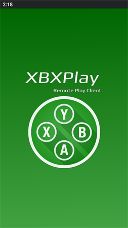XBXPlay截圖欣賞