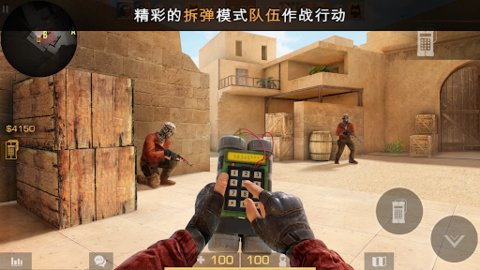 Standoff2截图欣赏