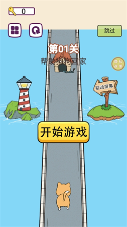 梗住我了
