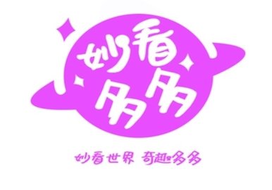 妙看多多