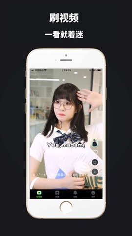 樂(lè)企鵝截圖欣賞