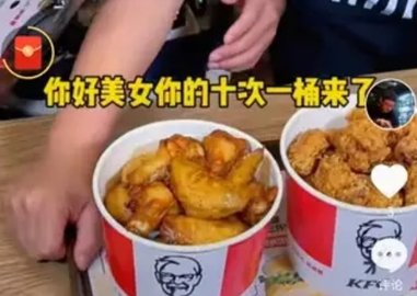 樂企鵝