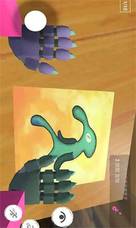 恐怖章魚哥截圖欣賞
