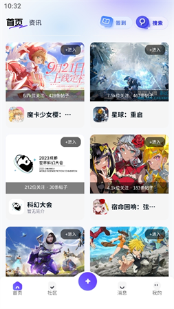 Solo游戲截圖欣賞