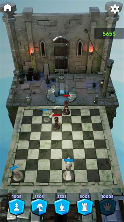 3D象棋截圖欣賞