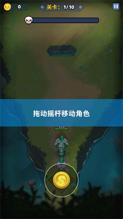蛇蛇大亂戰(zhàn)截圖欣賞