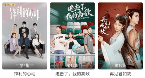 噠噠免費(fèi)電影