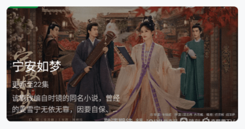 起飛影院