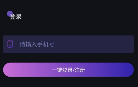 扒拉扒拉