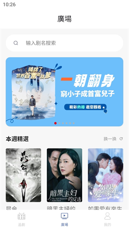 梵高劇場(chǎng)截圖欣賞