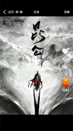 梵高劇場(chǎng)截圖欣賞