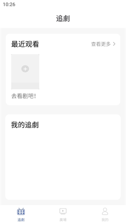 梵高劇場(chǎng)截圖欣賞
