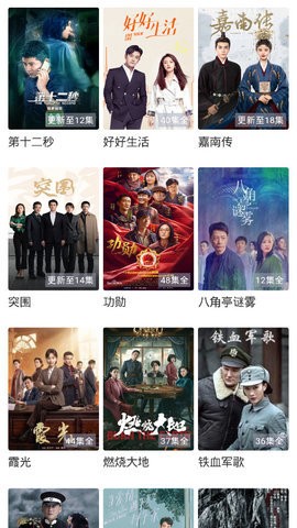 秀貝截圖欣賞