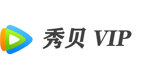 秀貝