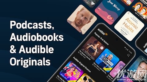 Audible