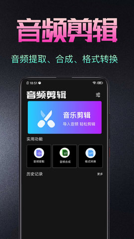 醒涂截圖欣賞
