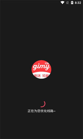 Gimy短剧截图欣赏