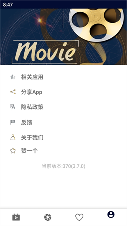 linli電影截圖欣賞