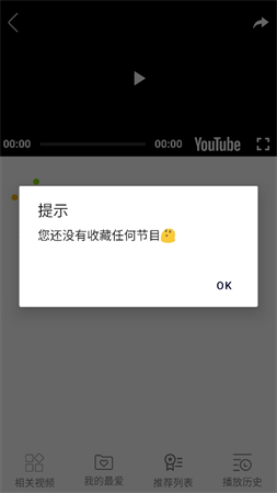 linli電影截圖欣賞