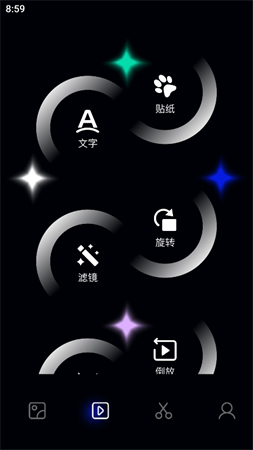 翻頁相冊截圖欣賞