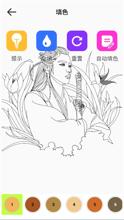 Paintwork繪畫(huà)截圖欣賞