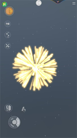 生存大爆炸截圖欣賞
