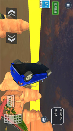 空中車(chē)禍截圖欣賞