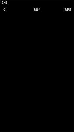 百靈快傳截圖欣賞