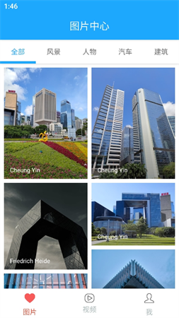 任想資訊