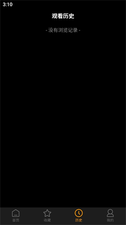樂子劇截圖欣賞