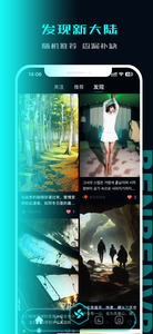 笨笨VR截圖欣賞