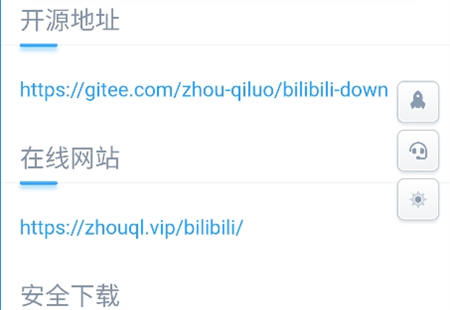 57號同學(xué)