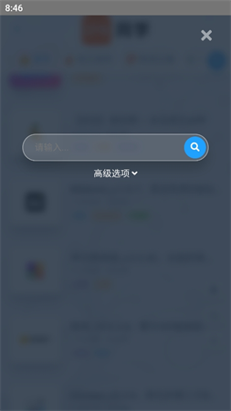 57號同學(xué)截圖欣賞