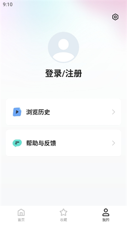 喜番短劇截圖欣賞